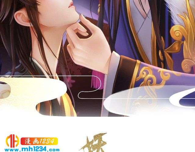 现代篇5 男厕or女厕?(1/2)-第109话