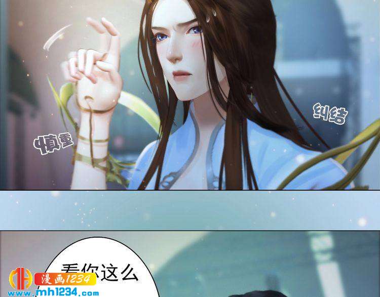 现代篇5 男厕or女厕?(1/2)-第109话