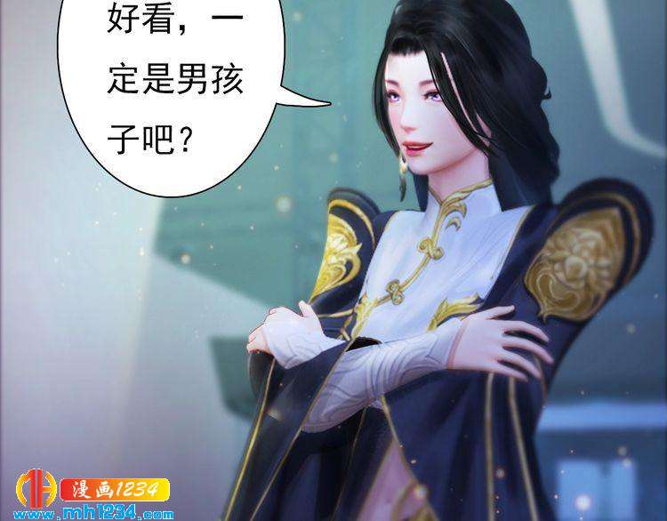 现代篇5 男厕or女厕?(1/2)-第109话