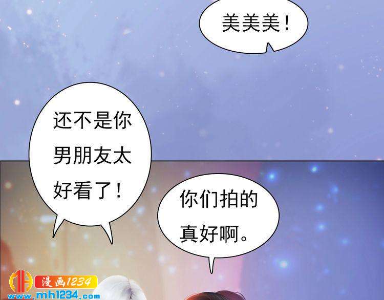现代篇5 男厕or女厕?(1/2)-第109话