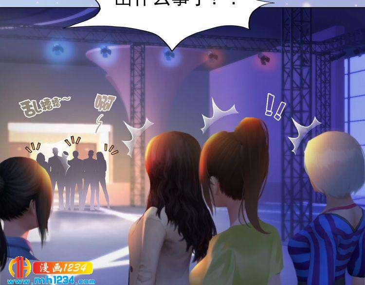 现代篇5 男厕or女厕?(1/2)-第109话