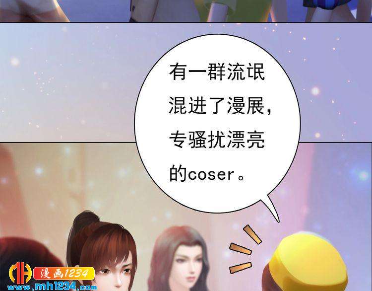 现代篇5 男厕or女厕?(1/2)-第109话