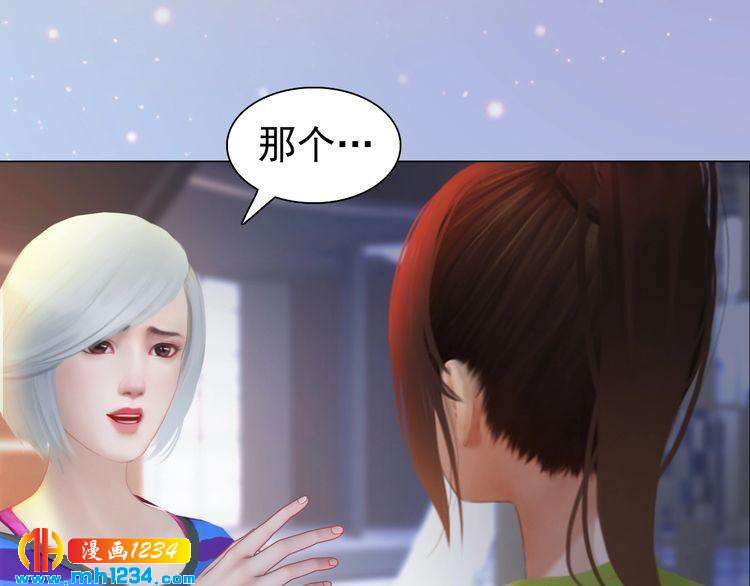 现代篇5 男厕or女厕?(1/2)-第109话