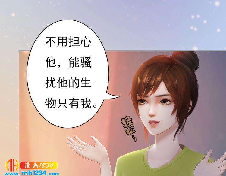 现代篇5 男厕or女厕?(1/2)-第109话