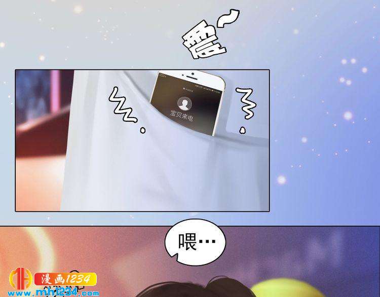 现代篇5 男厕or女厕?(1/2)-第109话