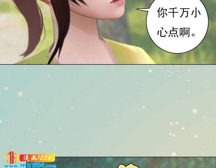 现代篇7 试戏(1/2)-第111话