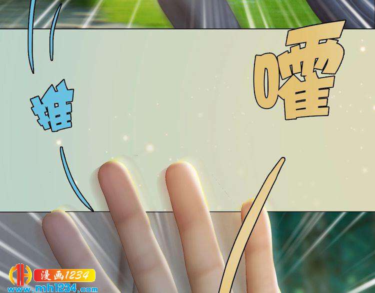 现代篇7 试戏(1/2)-第111话