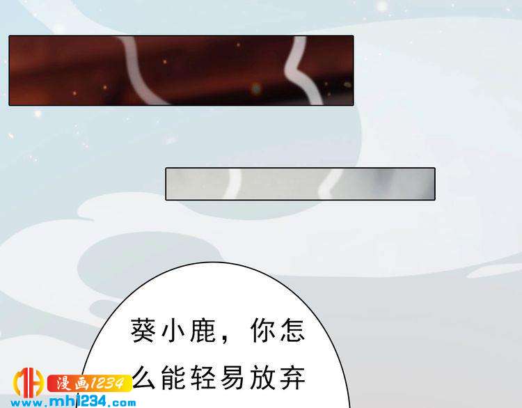 现代篇完 这戏我没法拍！(1/2)-第115话