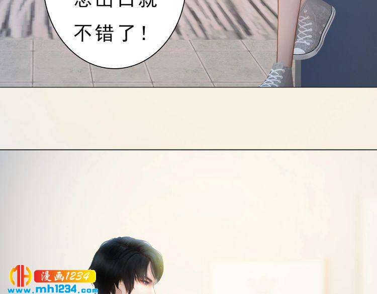 现代篇完 这戏我没法拍！(1/2)-第115话