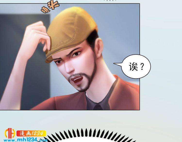 现代篇完 这戏我没法拍！(1/2)-第115话