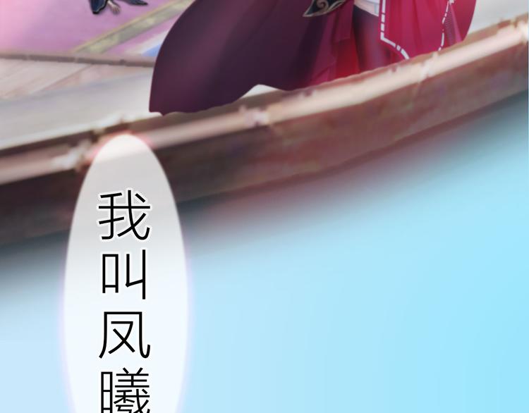 第二季第1话 看！那个船长(1/4)-第27话