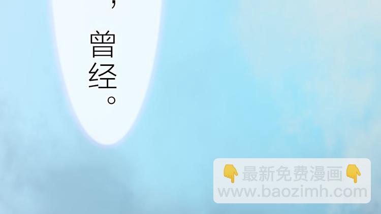 第二季第1话 看！那个船长(1/4)-第27话