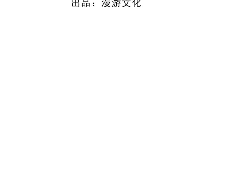 第二季第3话 可玩弄于股掌？(1/3)-第29话
