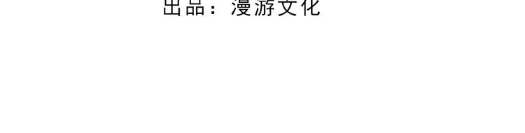 第二季第5话 陷阱就是用来踩的(1/2)-第65话