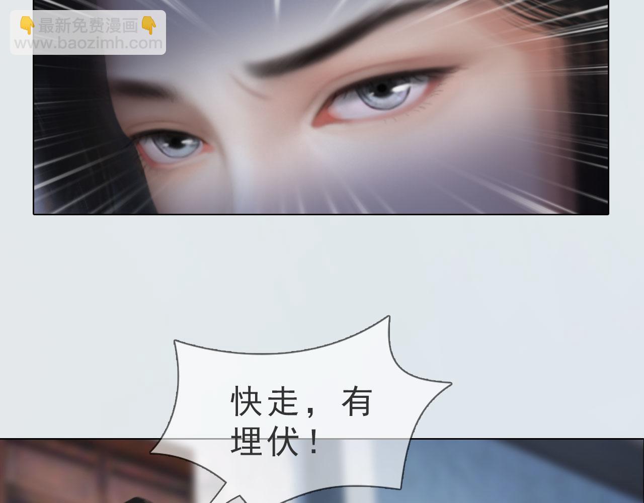 第12话 投降缴枪不杀(1/2)-第125话