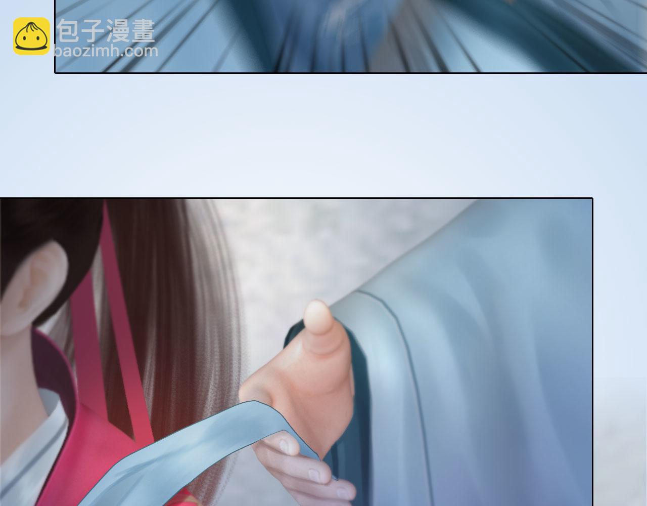 第14话 美色误人(1/2)-第127话