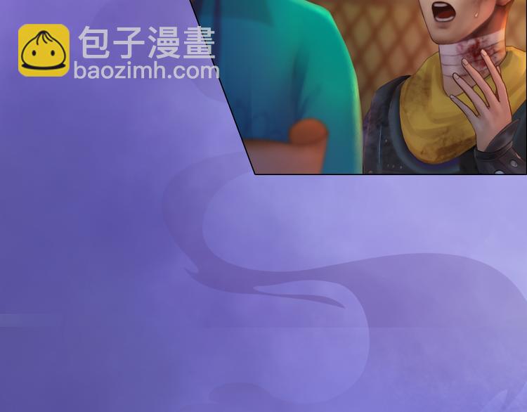 第20话 陛下让我很感兴趣(1/3)-第21话
