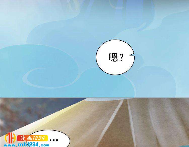 第34话  惊人身世(1/2)-第35话