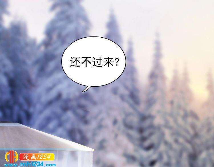 第34话  惊人身世(1/2)-第35话