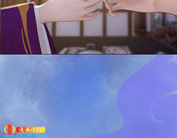第36话 龌龊的爱慕(1/2)-第37话
