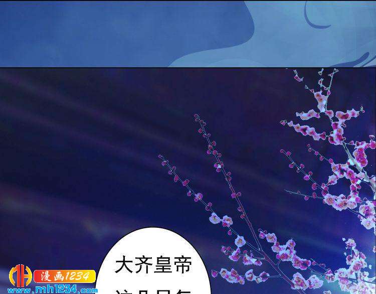 第40话 亲手射杀！(1/3)-第41话