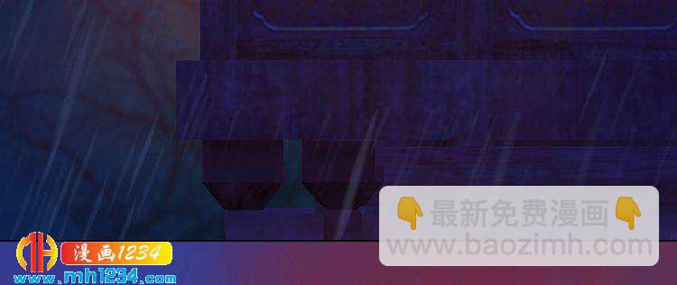 第49话 为你赴死(1/2)-第51话
