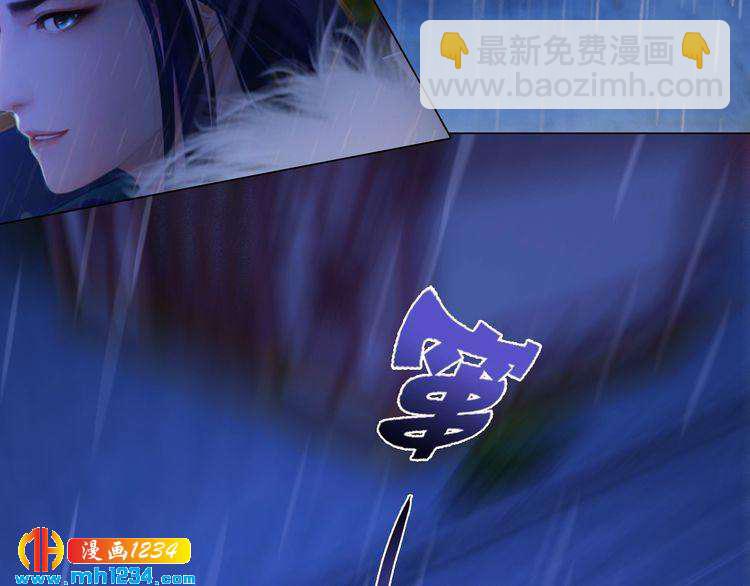 第49话 为你赴死(1/2)-第51话