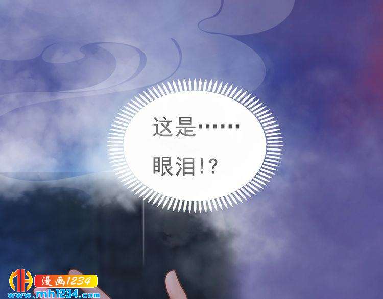第53话 是我自己动摇了(1/3)-第55话