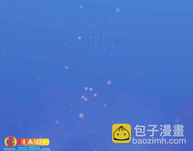 第55话 跟他一起睡棺材？！(1/3)-第57话