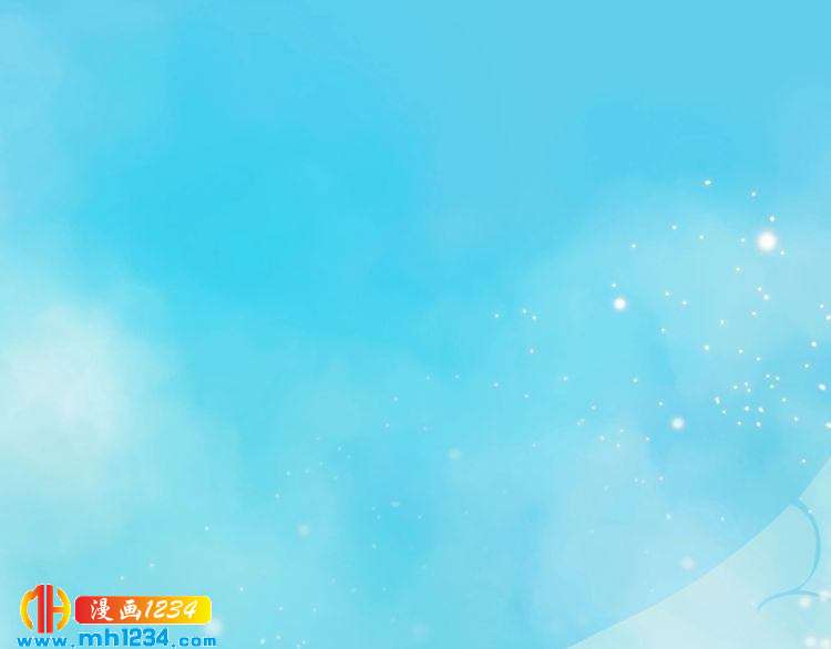 第55话 跟他一起睡棺材？！(1/3)-第57话