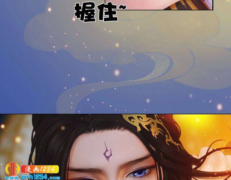 第59话 别走，和我一起睡(1/3)-第61话