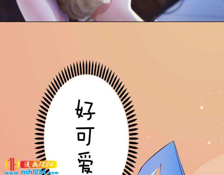 第61话 皇后娘娘的旧情人？(1/3)-第63话