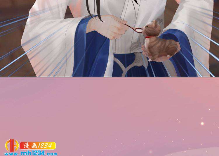 第61话 皇后娘娘的旧情人？(1/3)-第63话