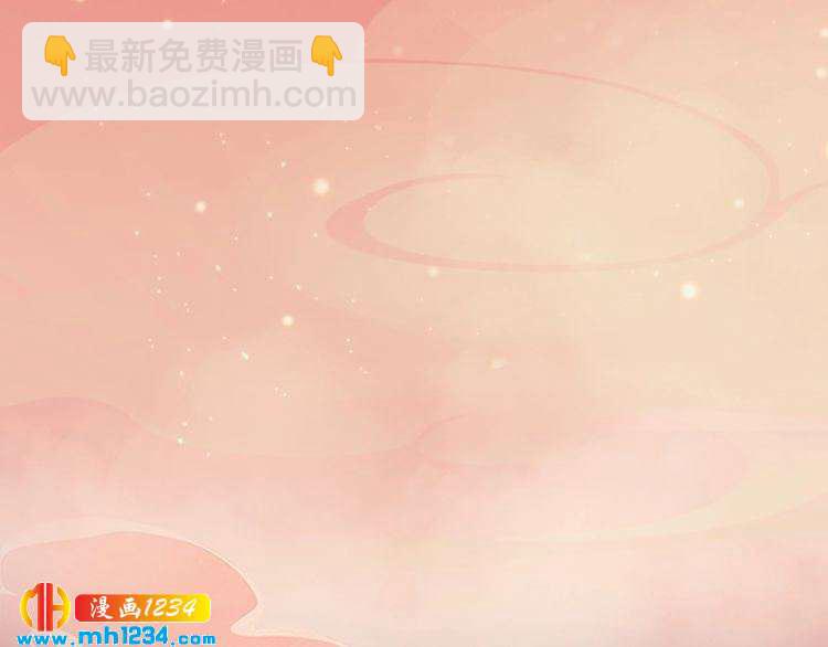 第64话 旧情未断(1/3)-第67话