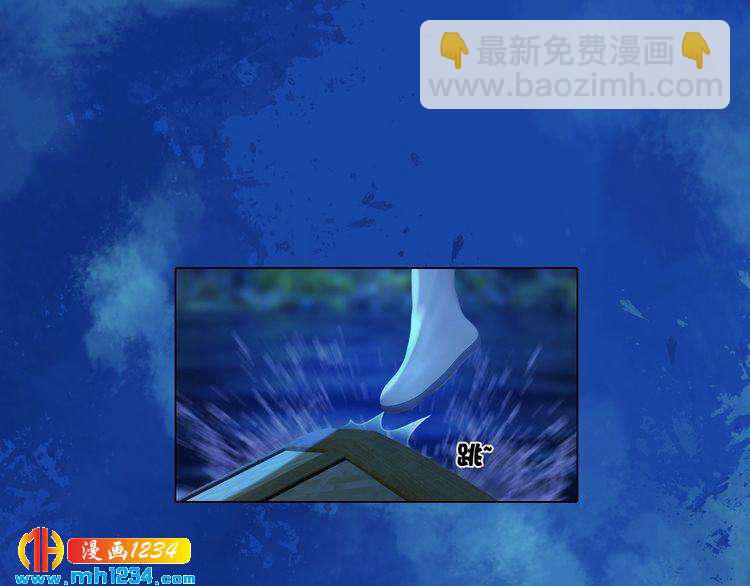 第66话 爱是最锋利的匕首(1/2)-第69话