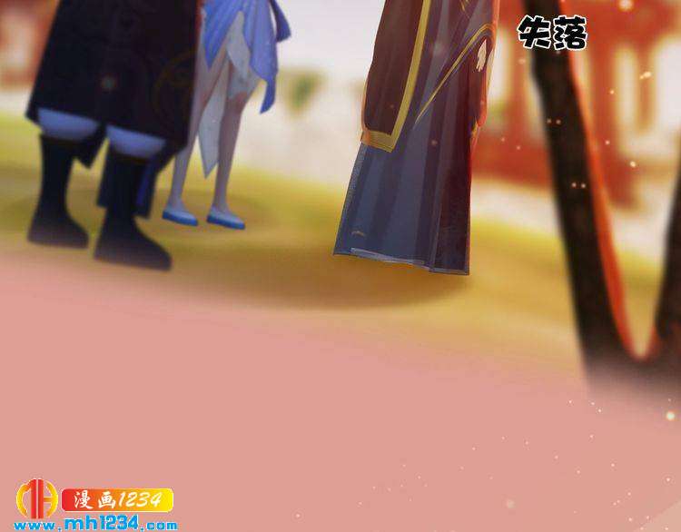 第70话 为他，我非去不可(1/3)-第73话