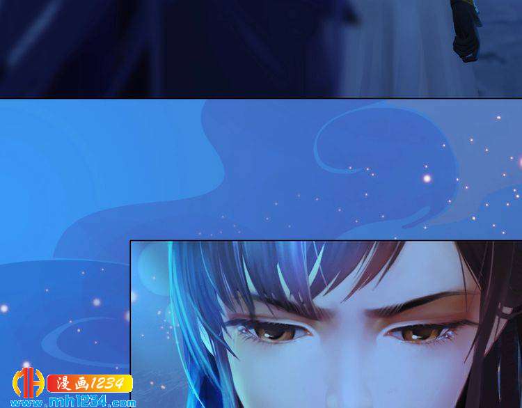 第74话 微生昀的私欲(1/2)-第77话