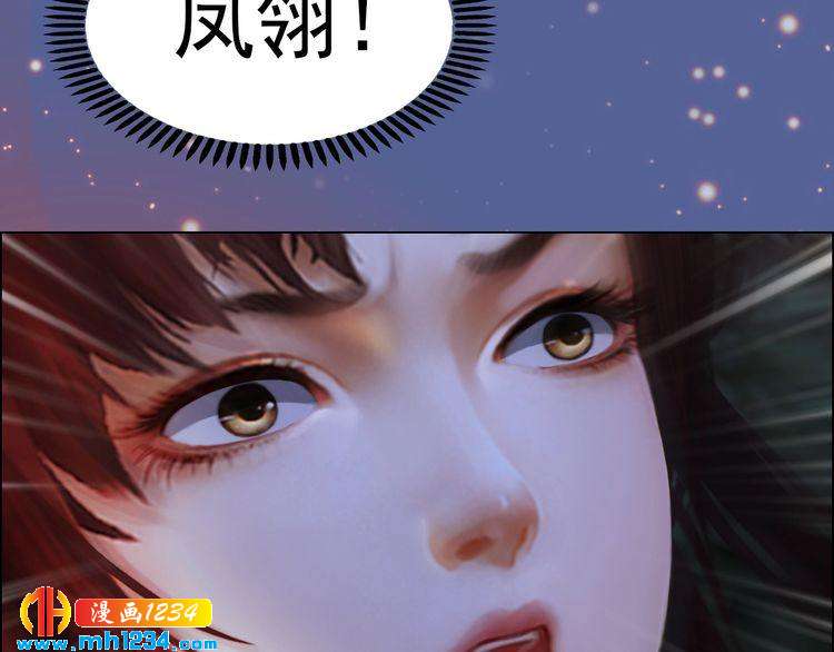 第78话 你这个混蛋(1/2)-第81话
