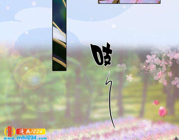 第80话 婚礼(1/2)-第83话