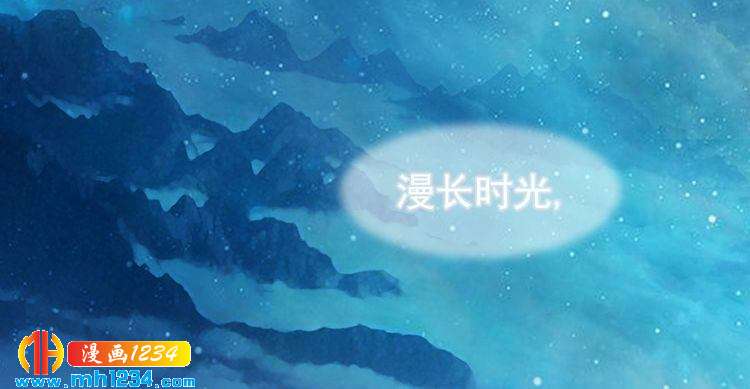 第86话 茫茫人海，你在哪(1/2)-第89话
