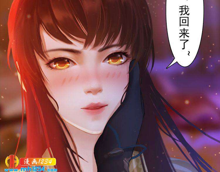 第90话 终于回来了(1/2)-第93话