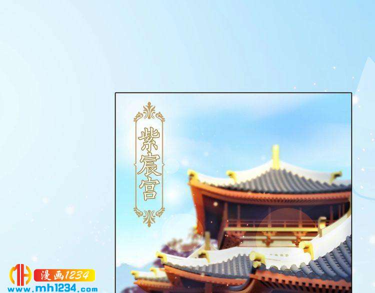 第94话 当妈妈(1/2)-第97话