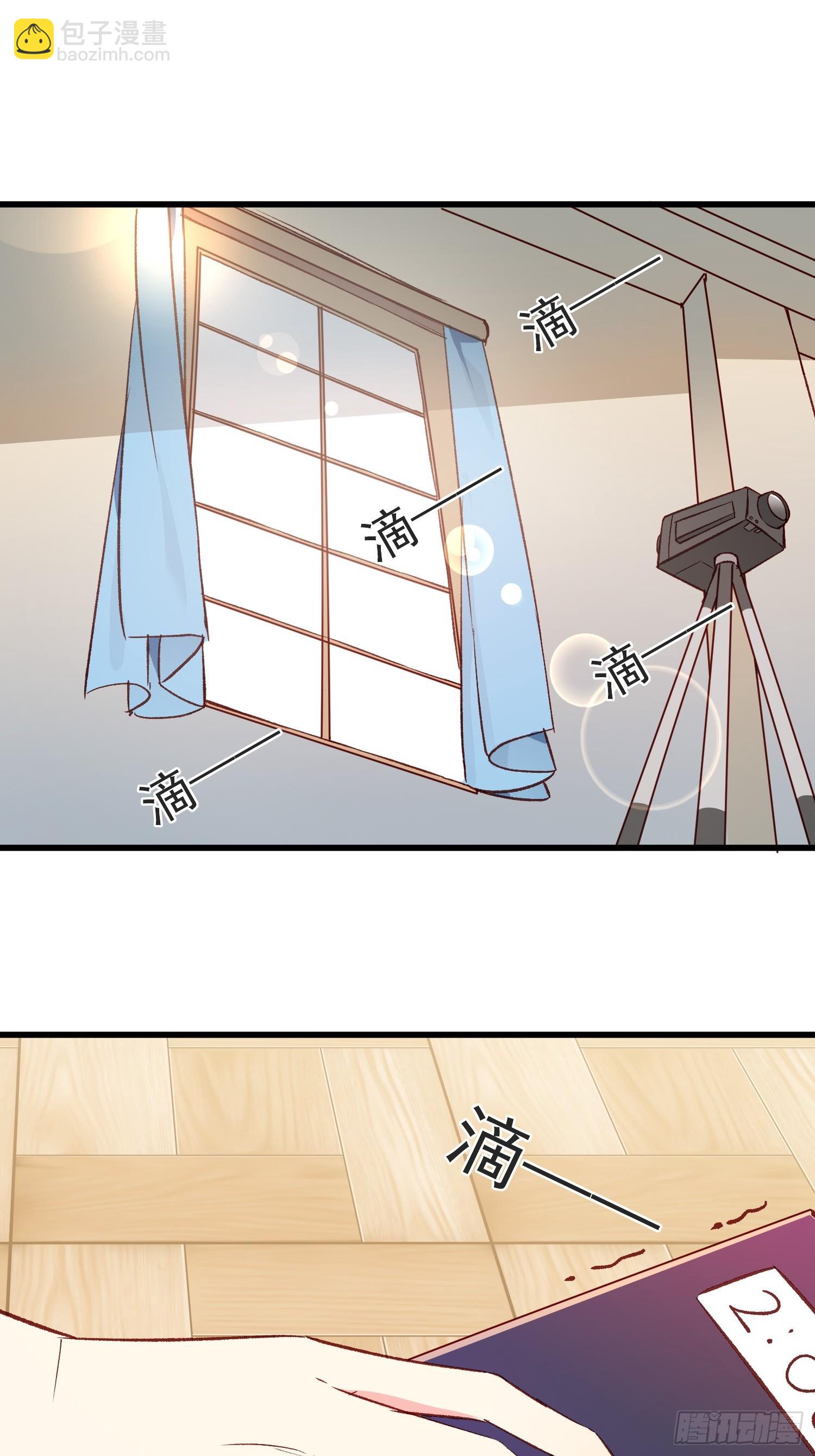 10话 你的顾虑-第11话
