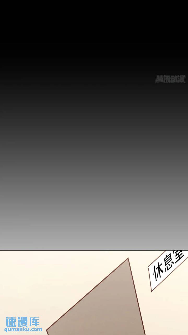 17话 我逃走了-第17话