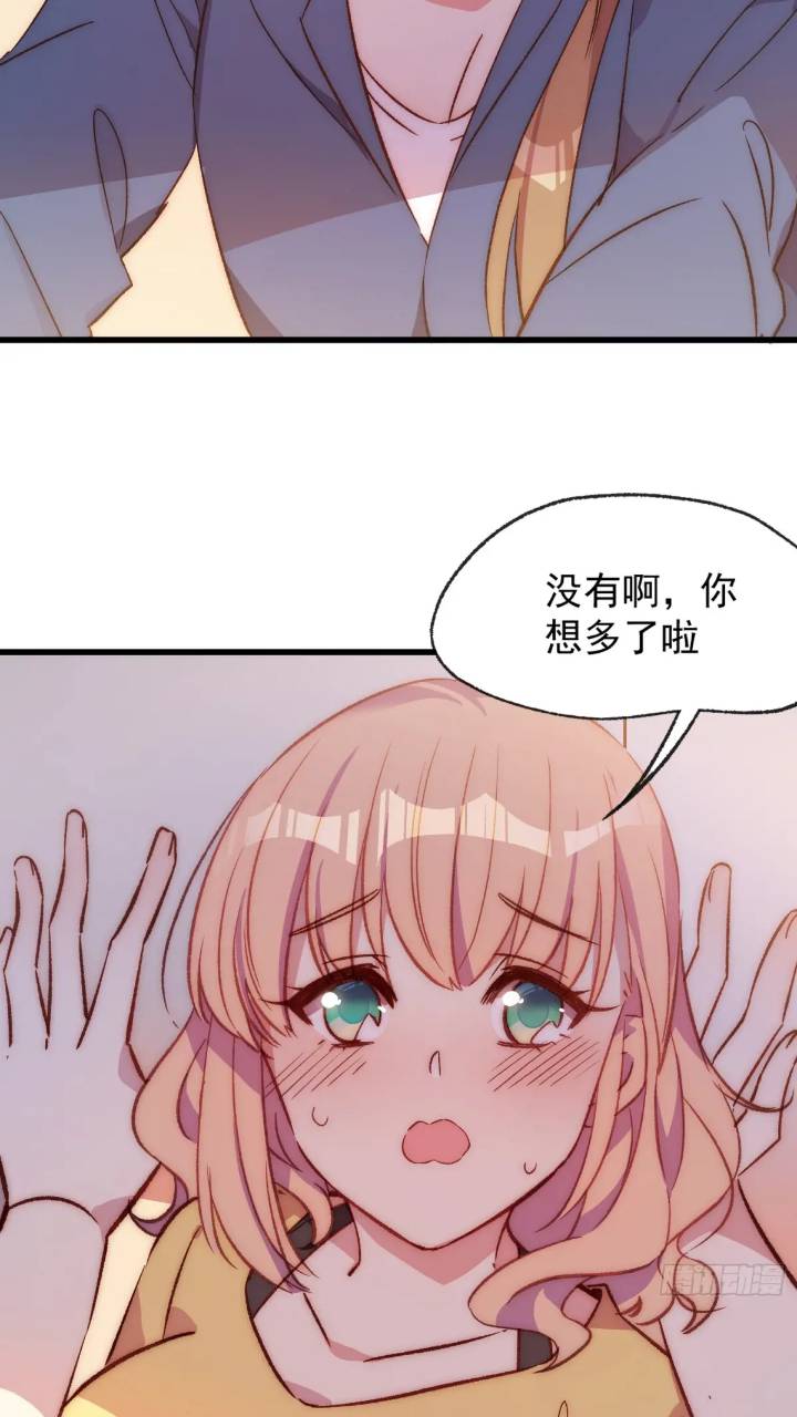 17话 我逃走了-第17话