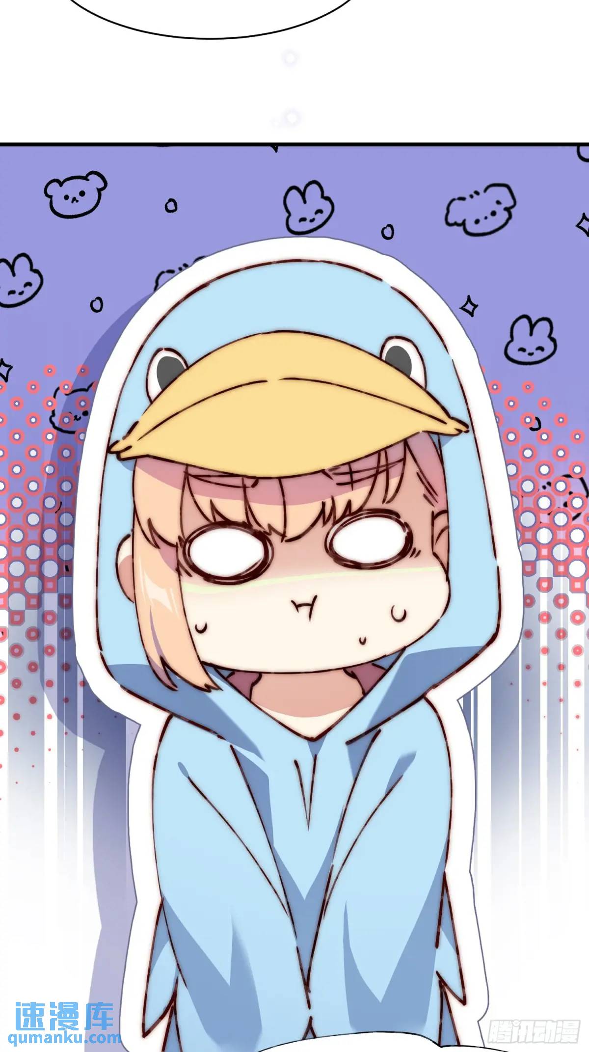 35话 微热-第35话