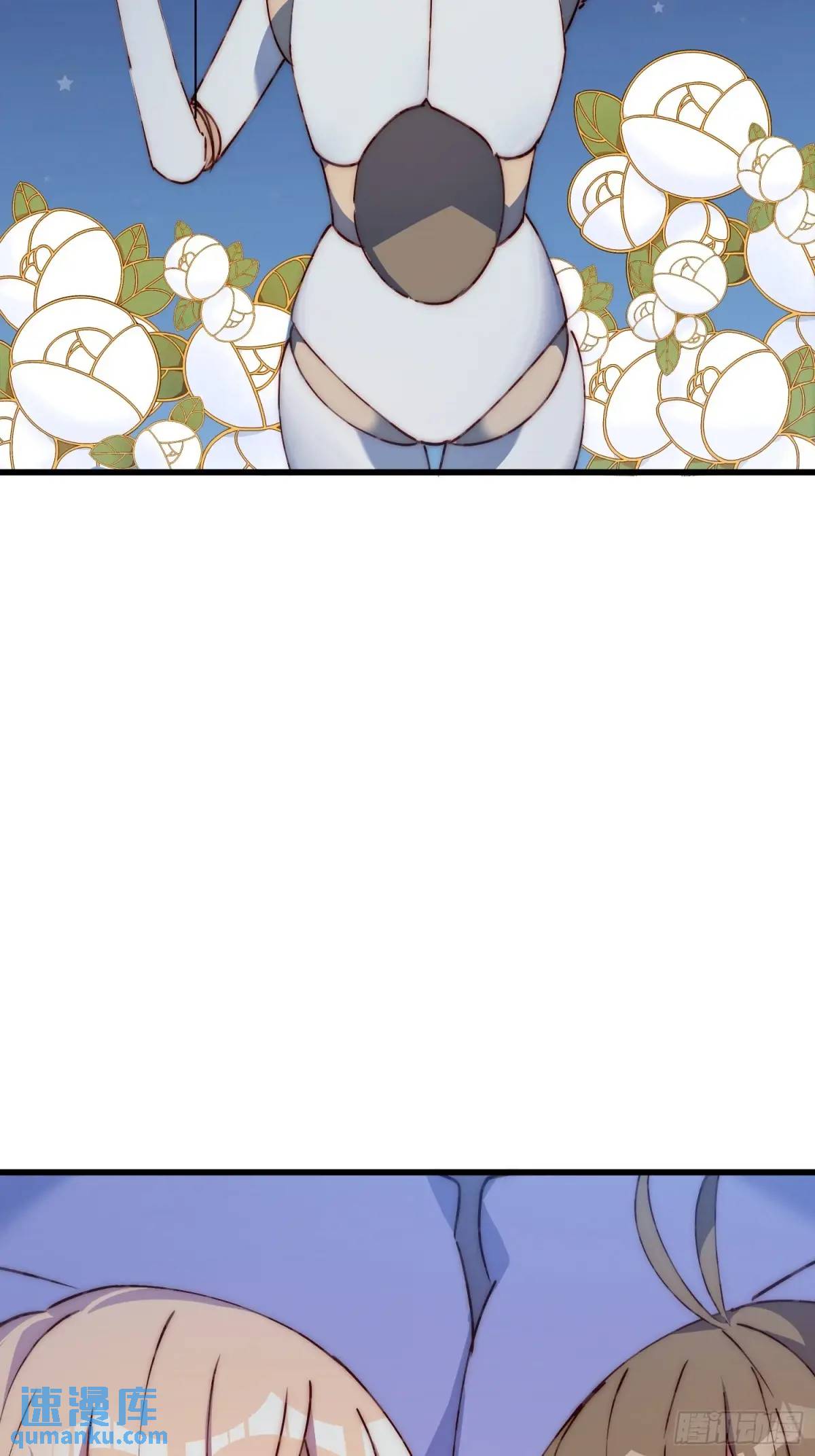 35话 微热-第35话
