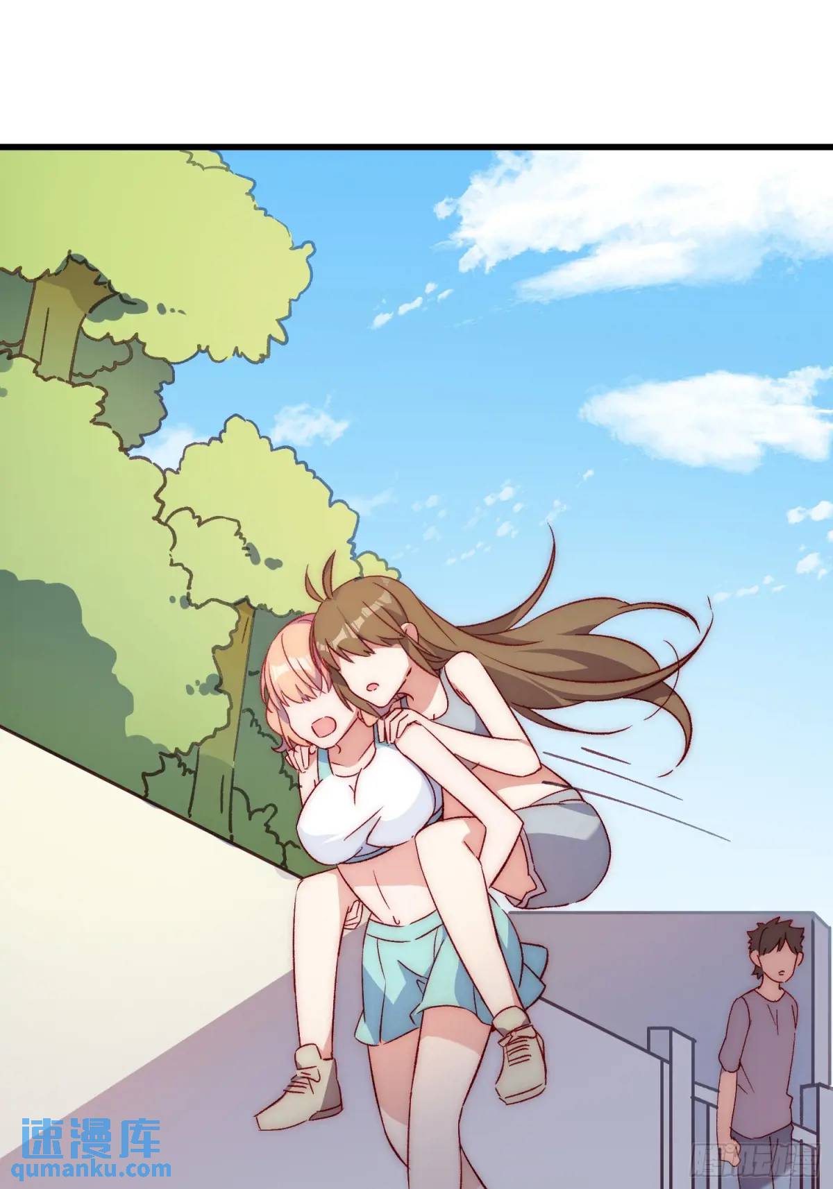 39话 谢谢你-第39话