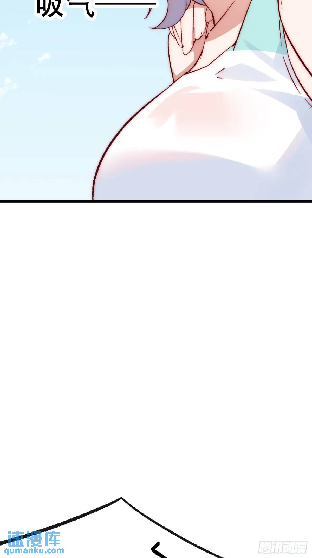 39话 谢谢你-第39话