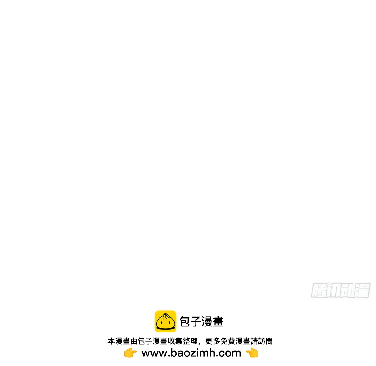 39话 谢谢你-第39话